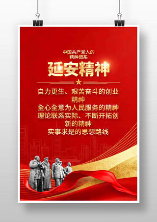 �Ӱ������й����񵳽�����