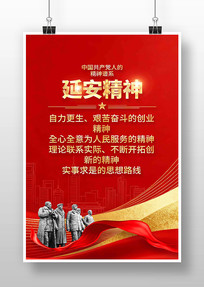 �Ӱ������й����񵳽�����