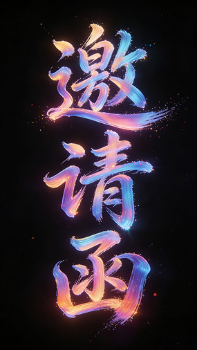 ���뺯������