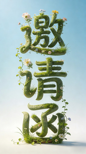 ���뺯ֲ����������