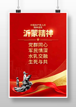 ���ɾ����й����񵳽�����