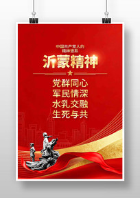 ���ɾ����й����񵳽�����