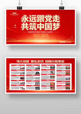 ��Զ��������һ��������������չ��