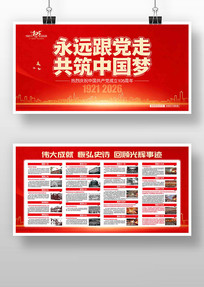 ��Զ��������һ��������������չ��