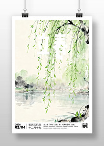 ԭ�����������������