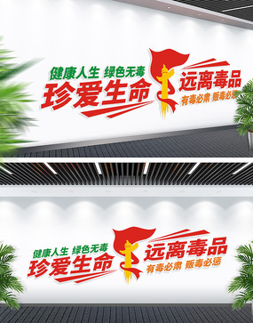 �䰮����Զ�붾Ʒ�����Ļ�ǽ