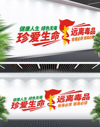 �䰮����Զ�붾Ʒ�����Ļ�ǽ