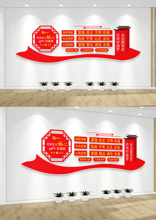 �й������������ļ�ֵ�۵����Ļ�ǽ