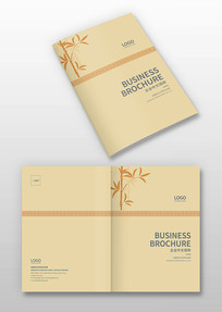 ��ʽ�������