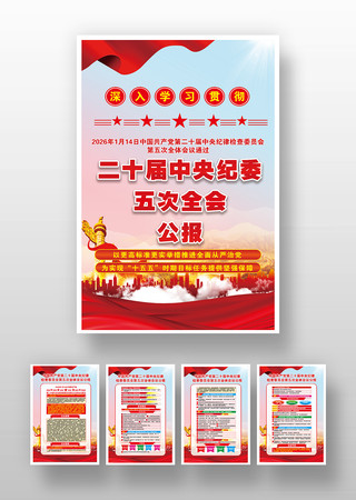 �����ί���ȫ�ṫ������������ͼ