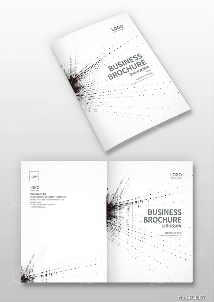 װ�ι�˾�������