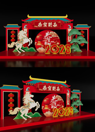 2026��������������������