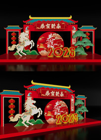 2026��������������������