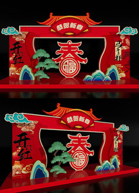 2026��������������������