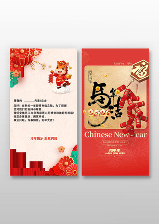 2026��������ؿ�