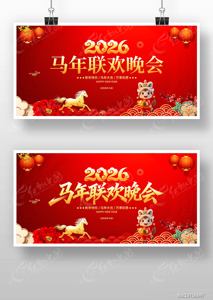 2026��������������̨����