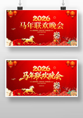 2026��������������̨����