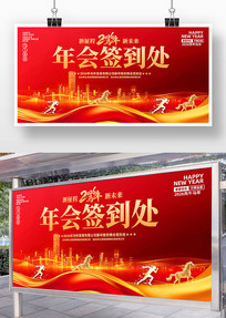 2026�������ǩ����ǩ���屳��չ����