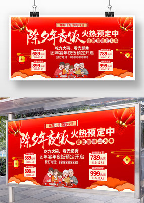 2026���������Ϧ��ҹ��չ��