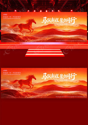 2026�깫˾��ҵ�����̨��Ļ�������