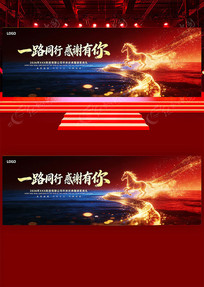 2026������ᴺ����������̨����չ��