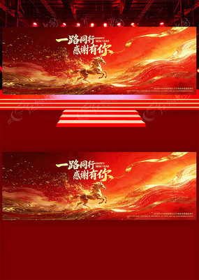 2026��������ҵ����´���̨����չ��