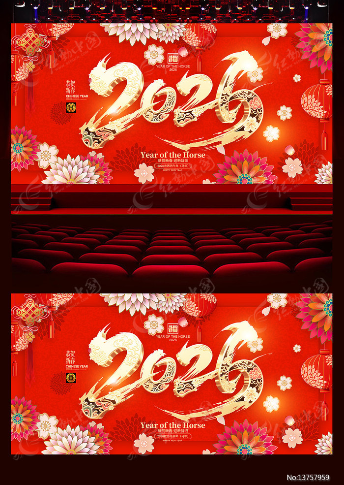 2026������չ�����