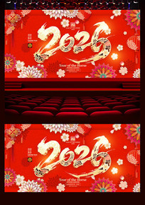 2026������չ�����