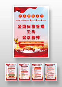 2026��ȫ��Ӧ�������������麣����ͼ