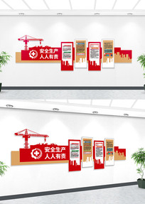 ��ȫ������������ȫ�Ļ�ǽ