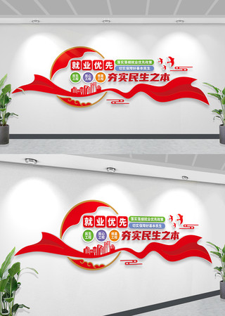 ���Ͼ�ҵ�Ļ�ǽ������Դ�г��������ı���ǽ