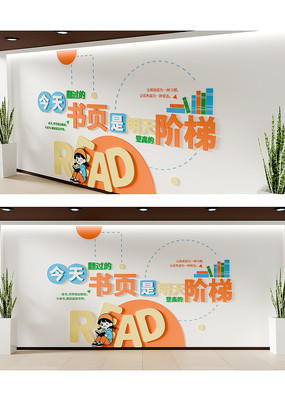 �����ɫУ԰�Ļ�ǽͼ��ݱ���װ��ǽ