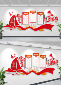 �����ɫ������ҵ����ǽ������˾�Ļ�ǽ