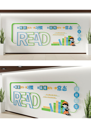 ������ɫУ԰�Ļ�ǽͼ��ݱ���װ��ǽ