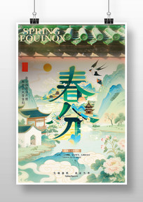 ���ֽ����廭����