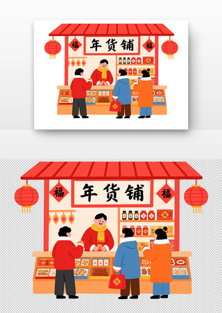 ������������̯ǰ�˿�ѡ��