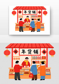 ������������̯ǰ�˿�ѡ��