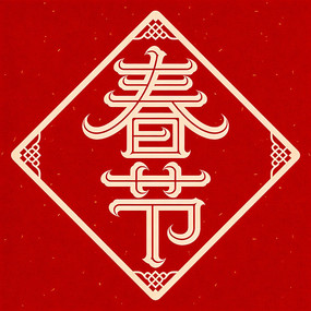 ����װ����ͼ��