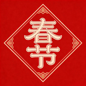 ����װ����ͼ��