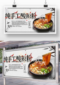 ���ֹ�������������ʳ����С��չ��