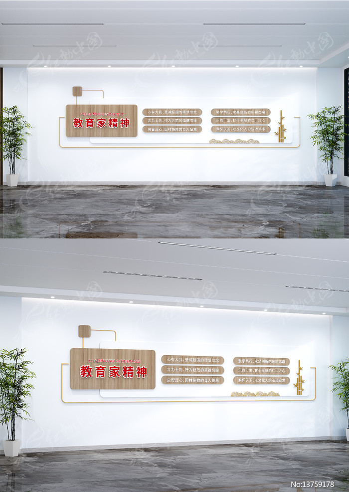 ������������Ҿ����������������Ļ�ǽ