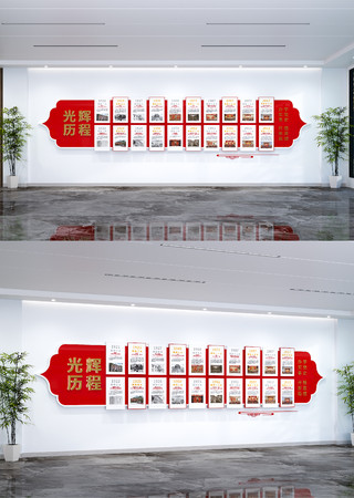 ���Ĺ�������Ļ�ǽ�����Ļ�ǽȫ���������