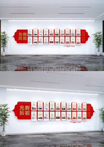 ���Ĺ�������Ļ�ǽ�����Ļ�ǽȫ���������