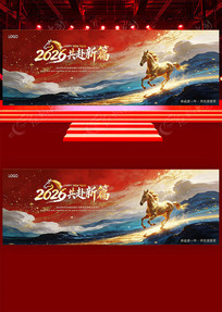 ����2026��������������佱���񱳾�