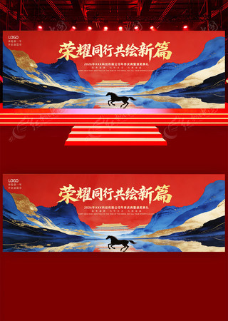 ����2026�������������������̨����