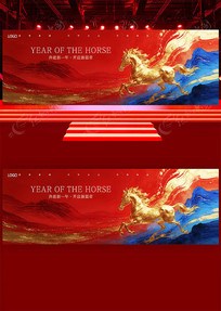 ��������2026�깫˾��ҵ�����̨����