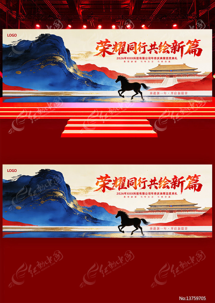 ����2026�������������������̨����