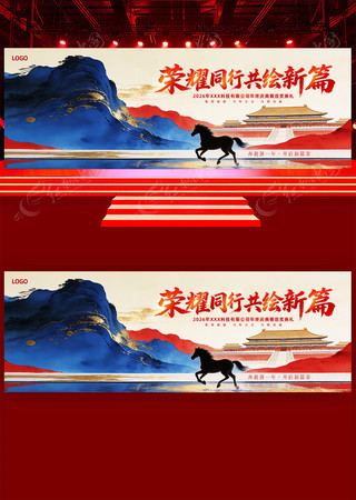 ����2026�������������������̨����