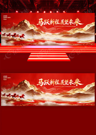 �������2026����ҵ���������̨����