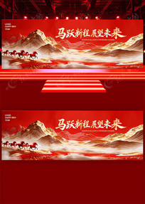 �������2026����ҵ���������̨����